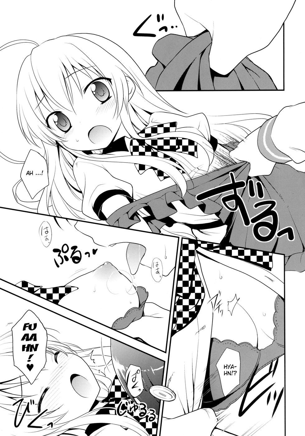 Hentai Manga Comic-Trapezohedron wa Kimi ni Kagayaku-Read-8